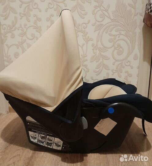 Автолюлька