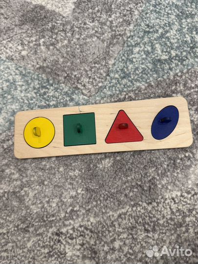 Развивашки для детей