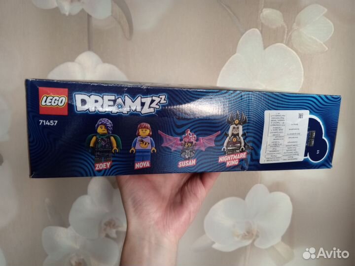 Lego Dreamzzz 71457