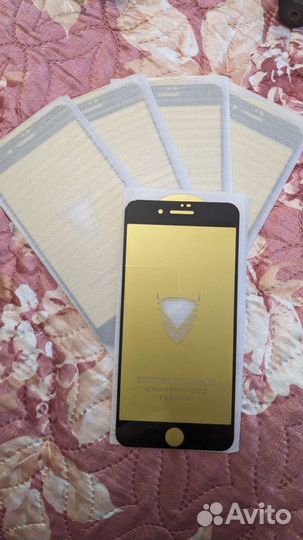 Защитное стекло iPhone 7+/8+