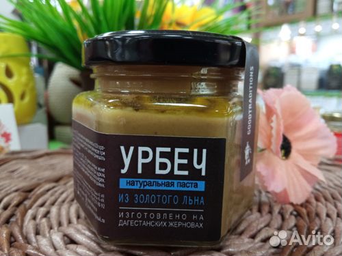 Урбеч из льна