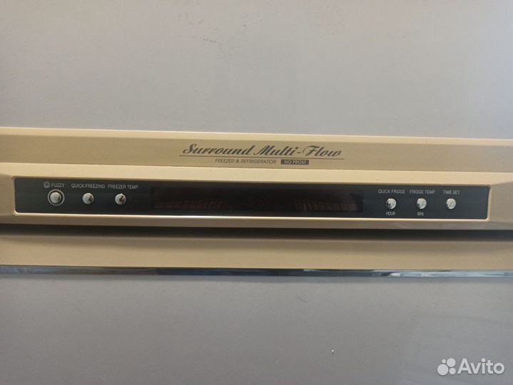 Холодильник