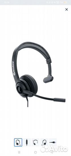 Наушники с микрофоном. Accutone UB210 USB