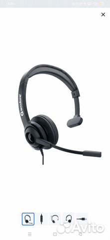 Наушники с микрофоном. Accutone UB210 USB