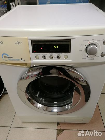 Стиральная машина автомат бу