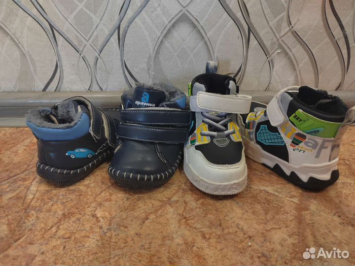 Детская обувь