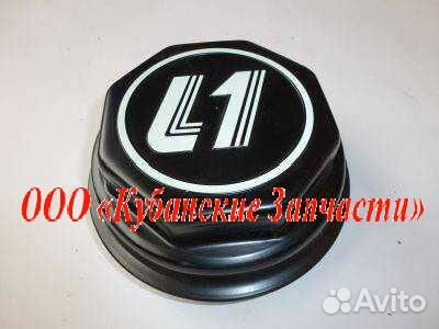 Запчасти на прицепы камаз сзап, оси Л1