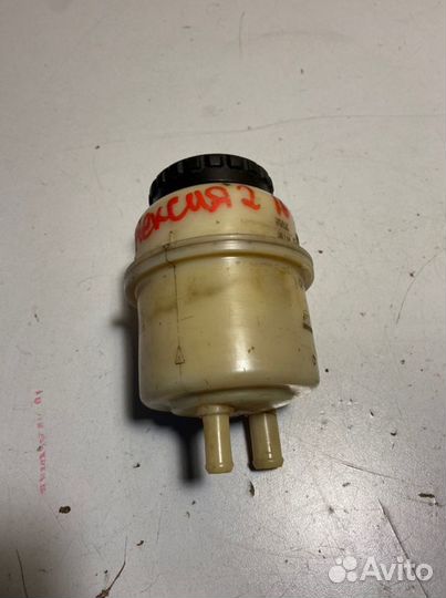 Бачок гидроусилителя Daewoo Nexia