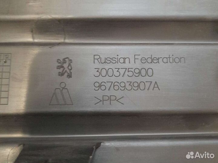 Защита радиатора зимняя на Peugeot 408