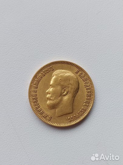 Золотая монета 1899год