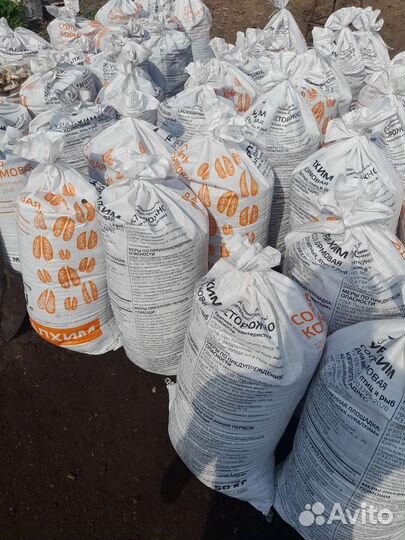 Чернозем Перегной в мешках