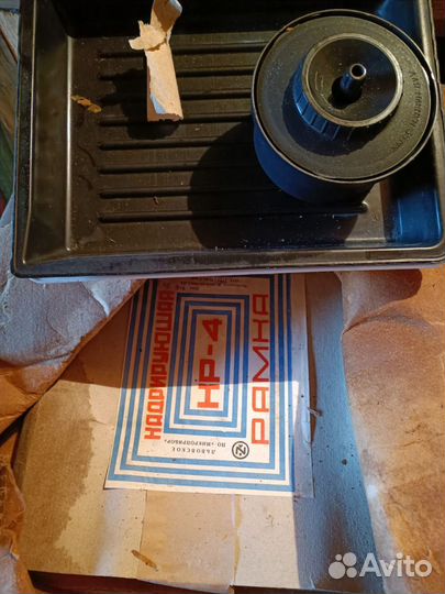 Кадрирующая рамка, бачок для пленки, лоток