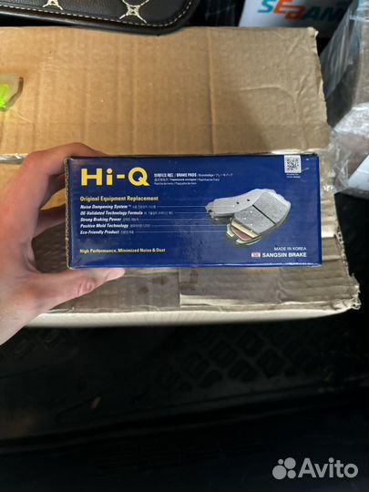 Тормозные колодки (передние) Hyundai Sonata VII