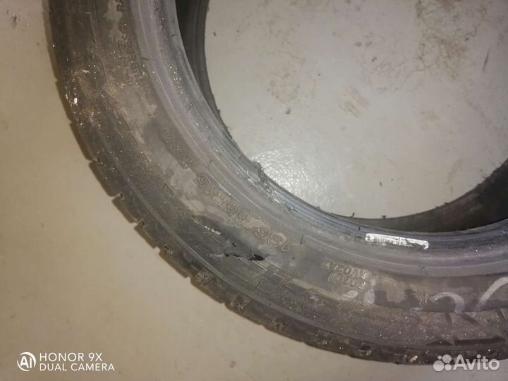 Bridgestone Blizzak Revo2 185/55 R15 82Q