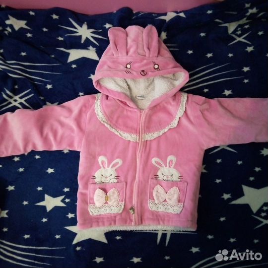 Теплые вещи на рост 98