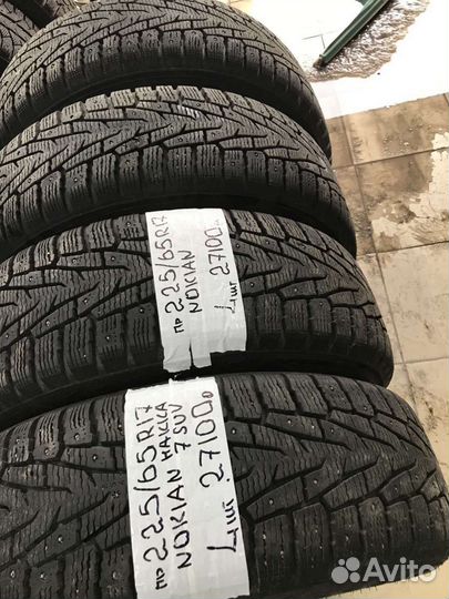 Nokian Tyres Hakkapeliitta 7 SUV 225/65 R17