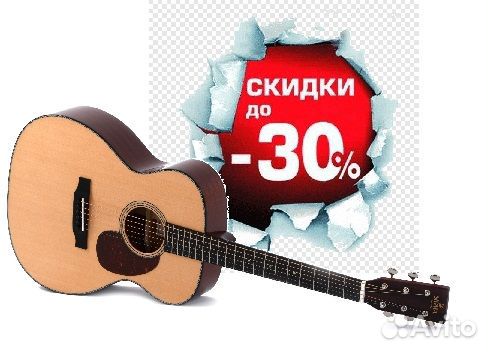 Гитары от 3000, Акустические и Классические новые