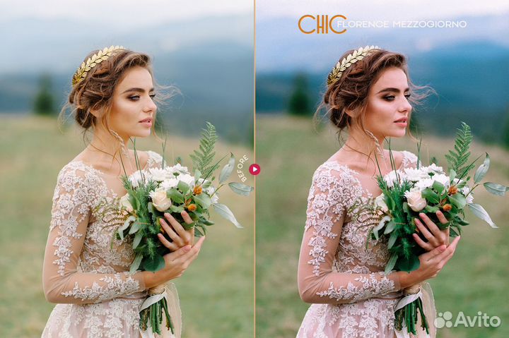 Chic Wedding - набор свадебных Lightroom пресетов