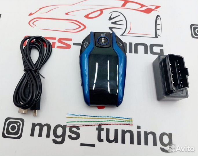 Смарт ключ Линкольн стиль BMW синий с экраном