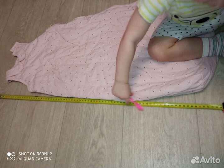 Кокон для сна