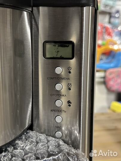 Кофеварка redmond SkyCoffee M1509S