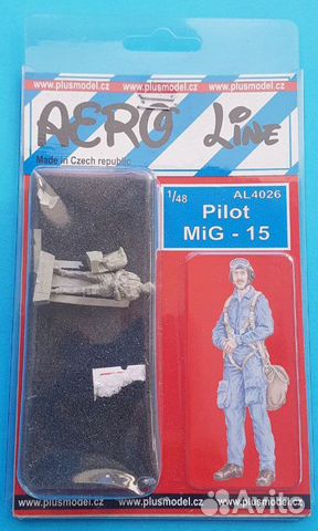 Пилот миг-15 (смола) 1/48