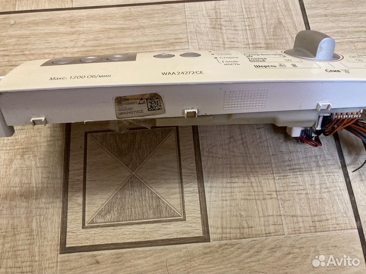 Модуль стиральной машины Bosch WAA 24272 CE