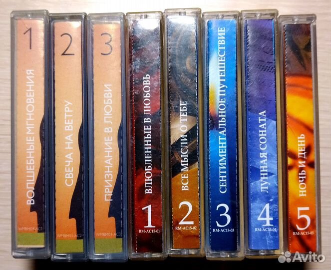 Кассеты, Audio CD, мр3 диски