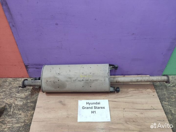 Глушитель средняя часть Hyundai Grand Starex, 2010