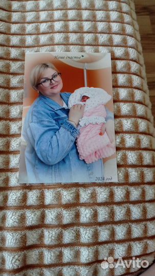 Набор на выписку для новорождённой лето-весна