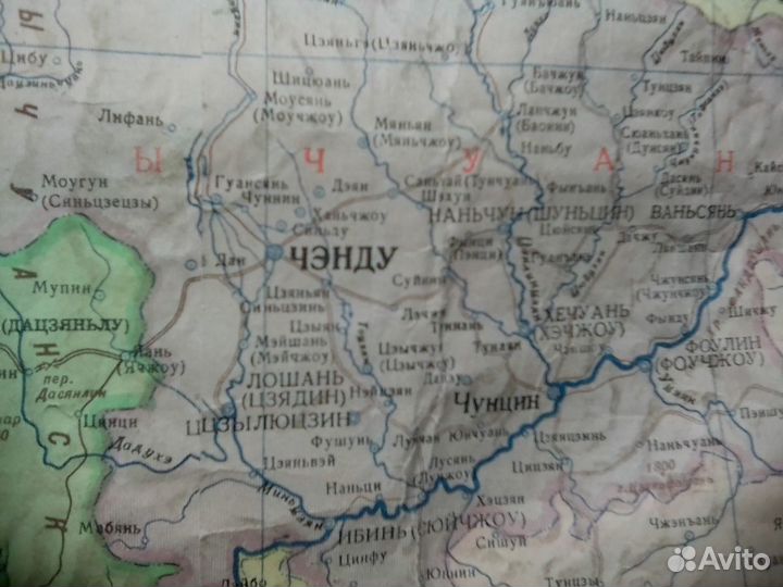 Карта Китая