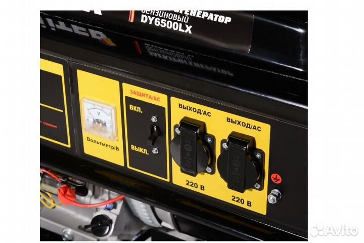 Портативный бензогенератор huter DY6500LX