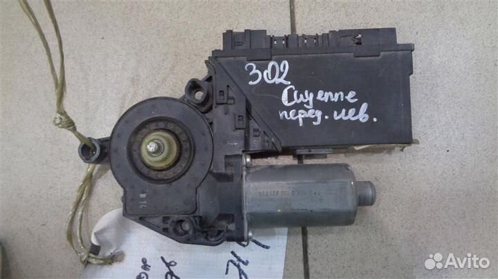 Моторчик стеклоподъемника передний левый Volkswag