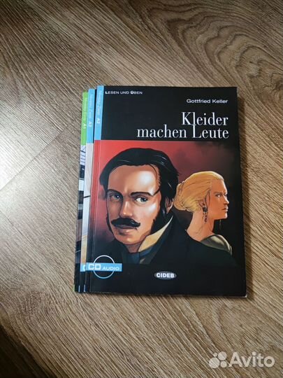 Книги на немецком языке А1-А2