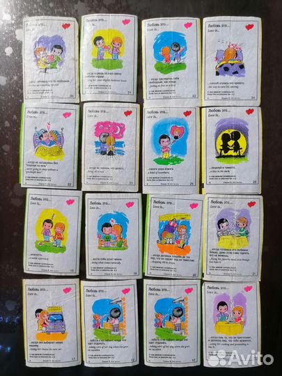 Вкладыши от жвачек love is серия 6