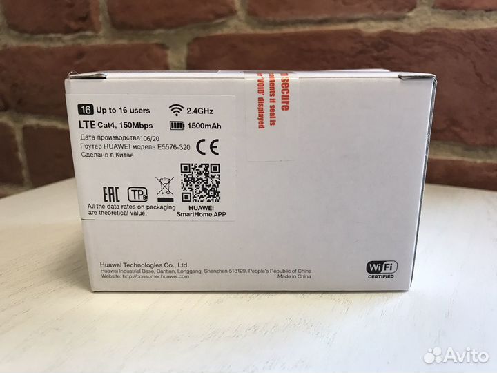 Мобильный Wi-Fi роутер 3G/4G Huawei E5576-320