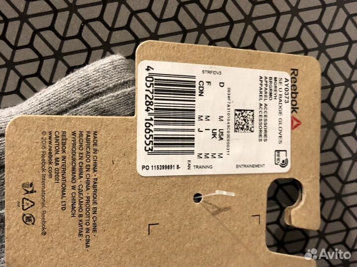 Перчатки Рибок оригинал размер Л, размер