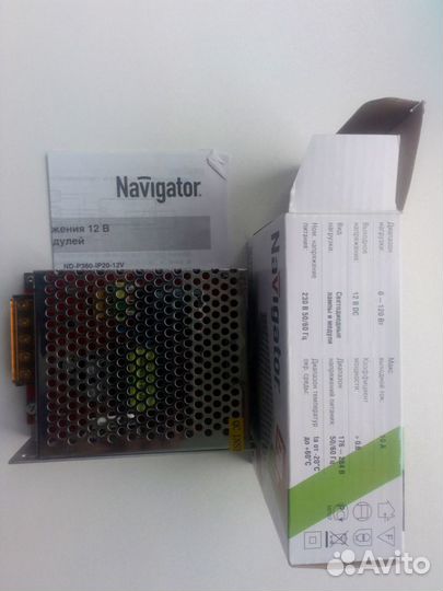 Драйвер для светодиодных лент Navigator 120 Вт