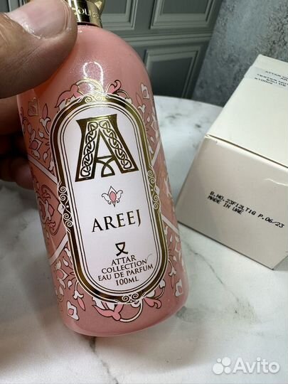 Areej Attar Collection