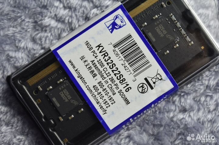 DDR4 kingston 16GB 3200 мгц. so-dimm. Ноутбук