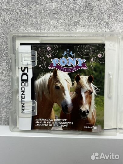 Pony Friends Nintendo DS