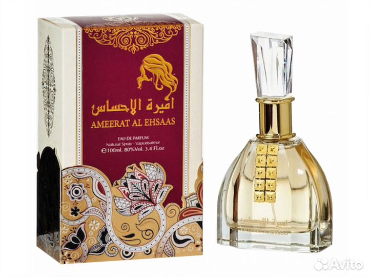 Ard Al Zaafaran Ameerat Al Ehsaas 100 мл