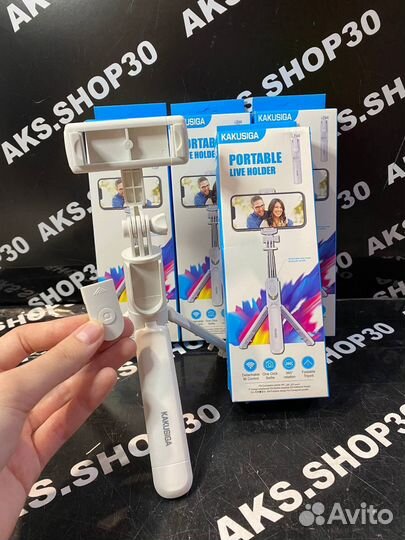 Трипод для телефона kakusiga с пультом