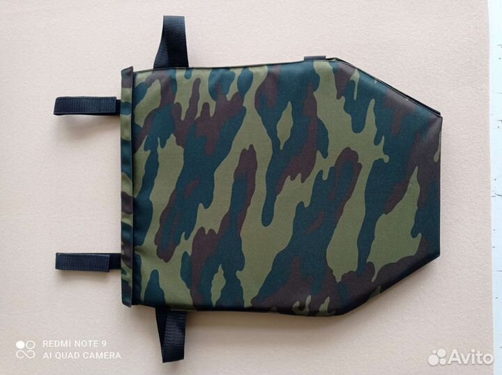 Пятиточечник раскладной