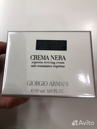 Armani Crema nera Armani крем для лица