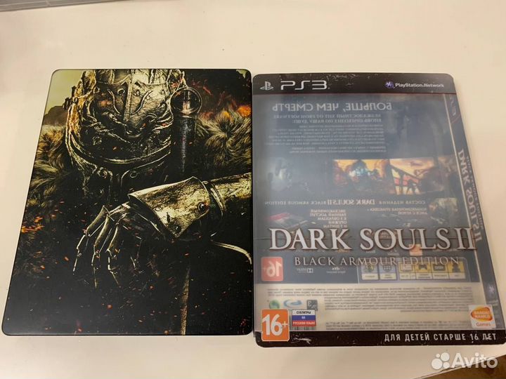 Dark Souls 2 Black Armour Edition PS3