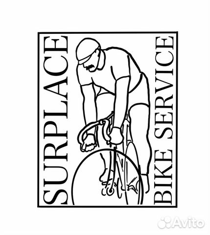 Ремонт велосипедов