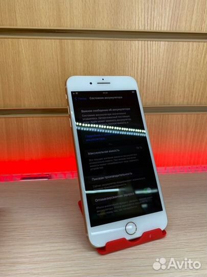 iPhone 8 Plus, 64 ГБ