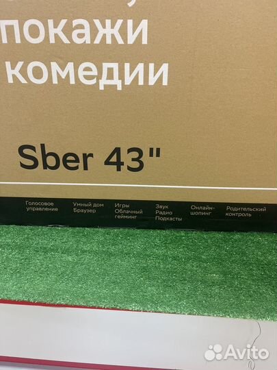 Телевизор Sber 43 Full HD новый
