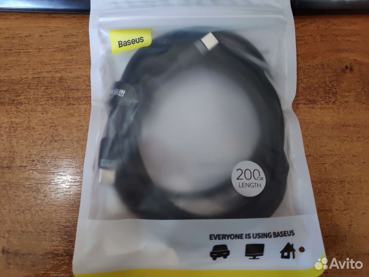 Кабель Type C - Type C Baseus 2 метра